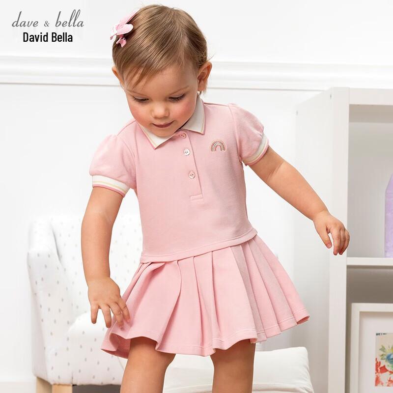 Dave & Bella Girls' Polo Princess Dress