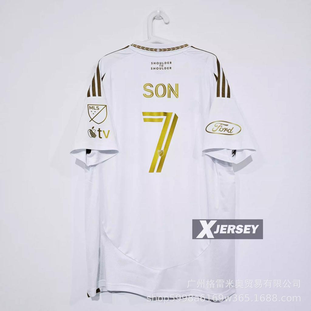 Impopolare - Maglia Hamburger SV Crystal Palace Los Angeles Arsenal maglia da calcio