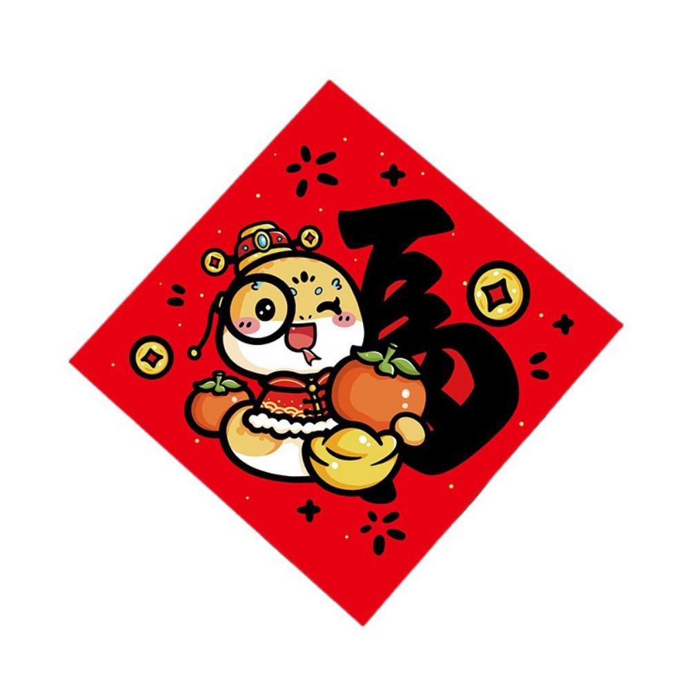 

Благословения Слова Фу Иероглифы Наклейки на Дверь Узор Змеи Счастливые Наклейки на Стену Праздник Весны Style A