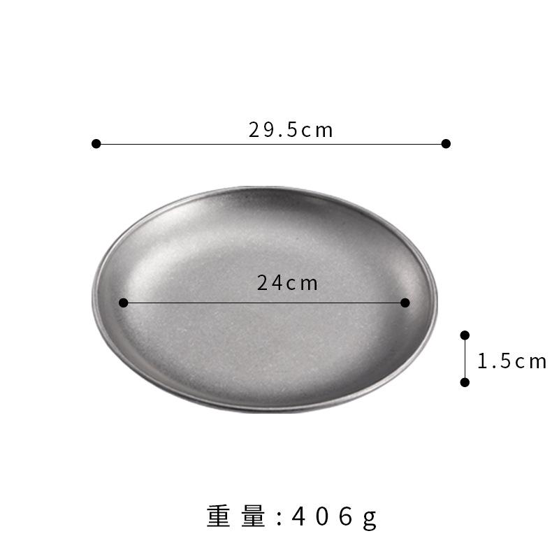 Korean version of stainless steel plate coffee shop tray flat bottom shallow plate barbecue plate bone plate retro tableware