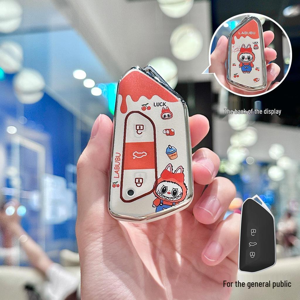 Key Case for Volkswagen: Sagitar, Bora, T-Cross, Tayron+, Lavida, Passat, Polo