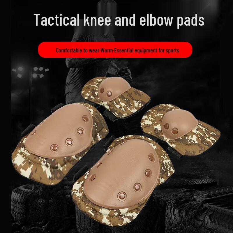 CNMF 4-Piece Tactical Knee and Elbow Pad Set