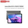 Lenovo Tab K10 Pro 10.6" 2K Eye-Care Business Tablet (CN Version)