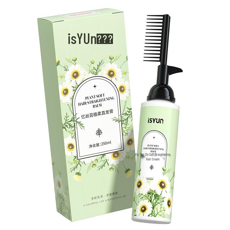 Yisiyun Protein Hair Straightening Cream