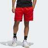 adidas Basketball Shorts Men's Bright Pink FR5740