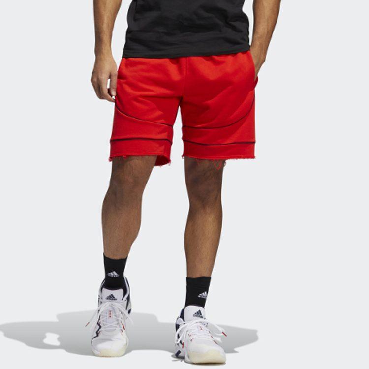 adidas Basketball Shorts Men's Bright Pink FR5740