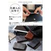 Genuine Genuine Cowhide Card Case Business Card Holder Dark Navy [G Leather]
