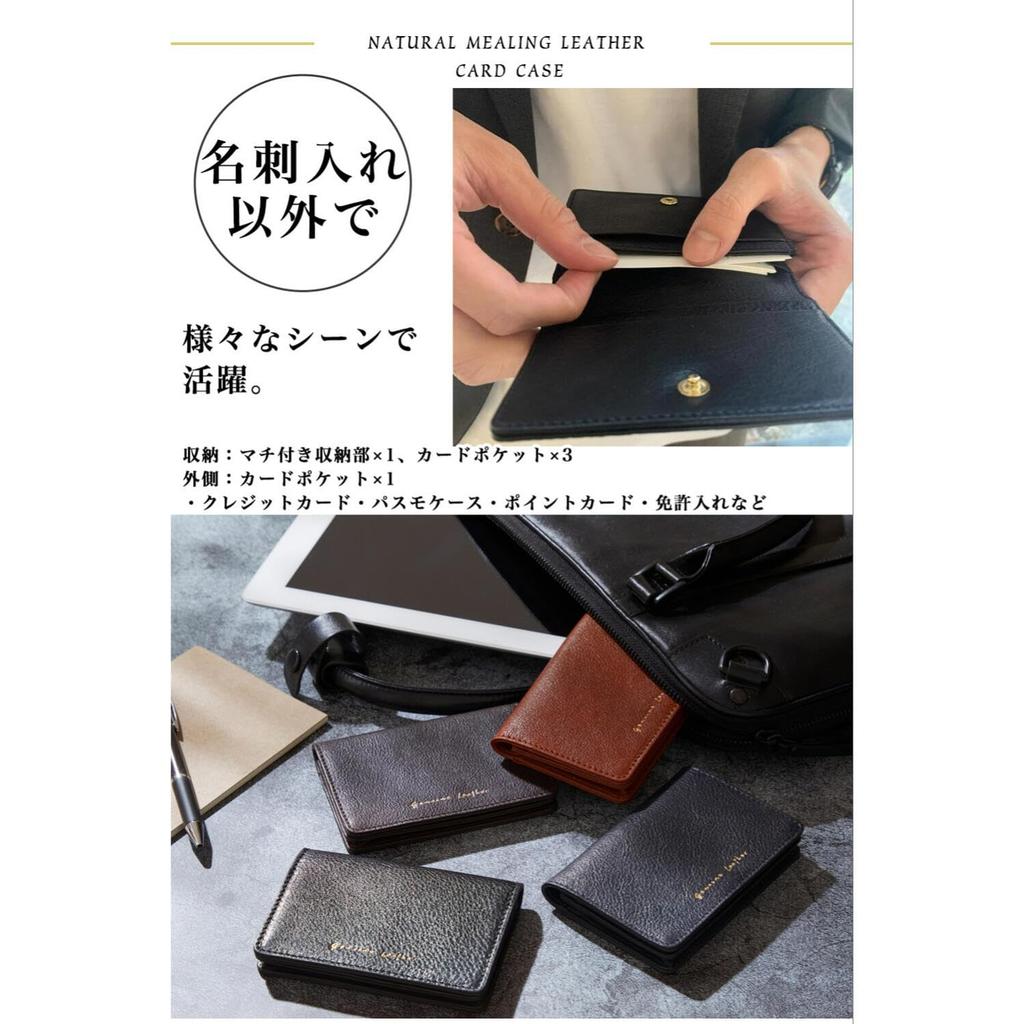Genuine Genuine Cowhide Card Case Business Card Holder Dark Navy [G Leather]