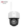Câmera de Segurança PTZ Hikvision 4MP 4G Full-Color Plugue CN (adaptador incluso)