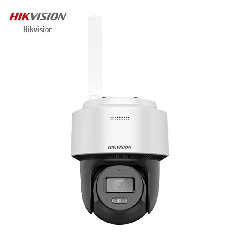 

Hikvision 4MP 4G Full-Color PTZ Security Camera