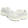 Mizuno Wave Rider Beta D1GA330903 Men's Running Shoes