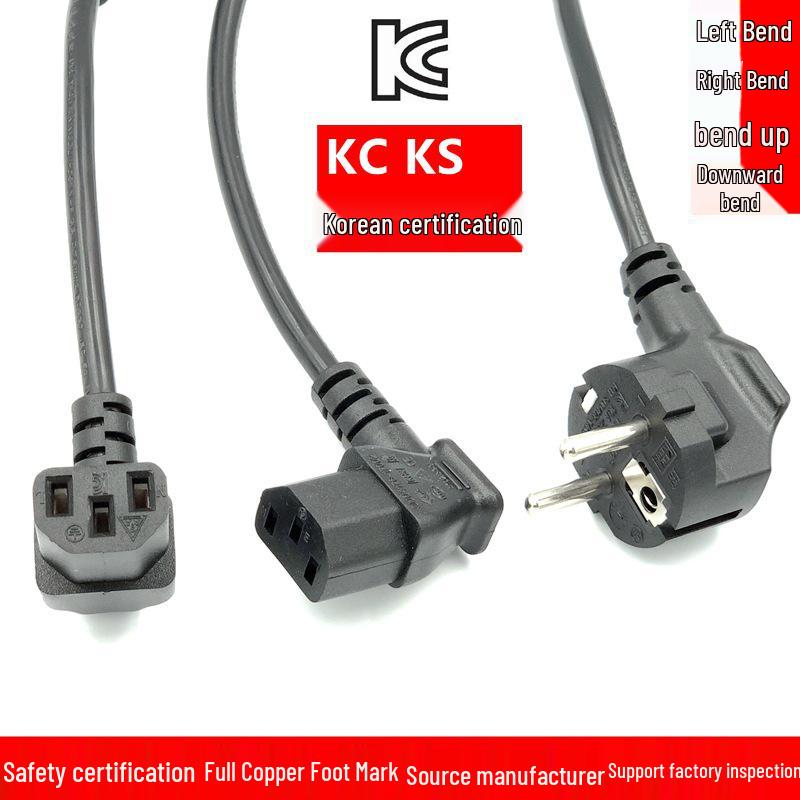 KC Korean Three-Pin Angled C5 Power Cord for Korean Standard Printer/Computer.