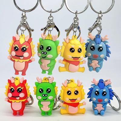 Cartoon New Year Dragon Key Chain Pendant Couple Cute Lovely Mascot Doll Key Holder Organizer Party Supplies Party Favors