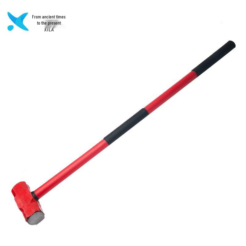 Xilai Heavy-Duty Octagonal Hammer