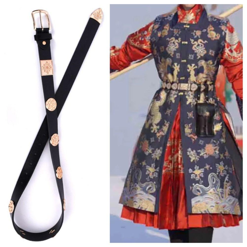 

Chinese Ancient Hanfu Waistband for Boys Cosplay Props Kids Waist Band For Boys чорний