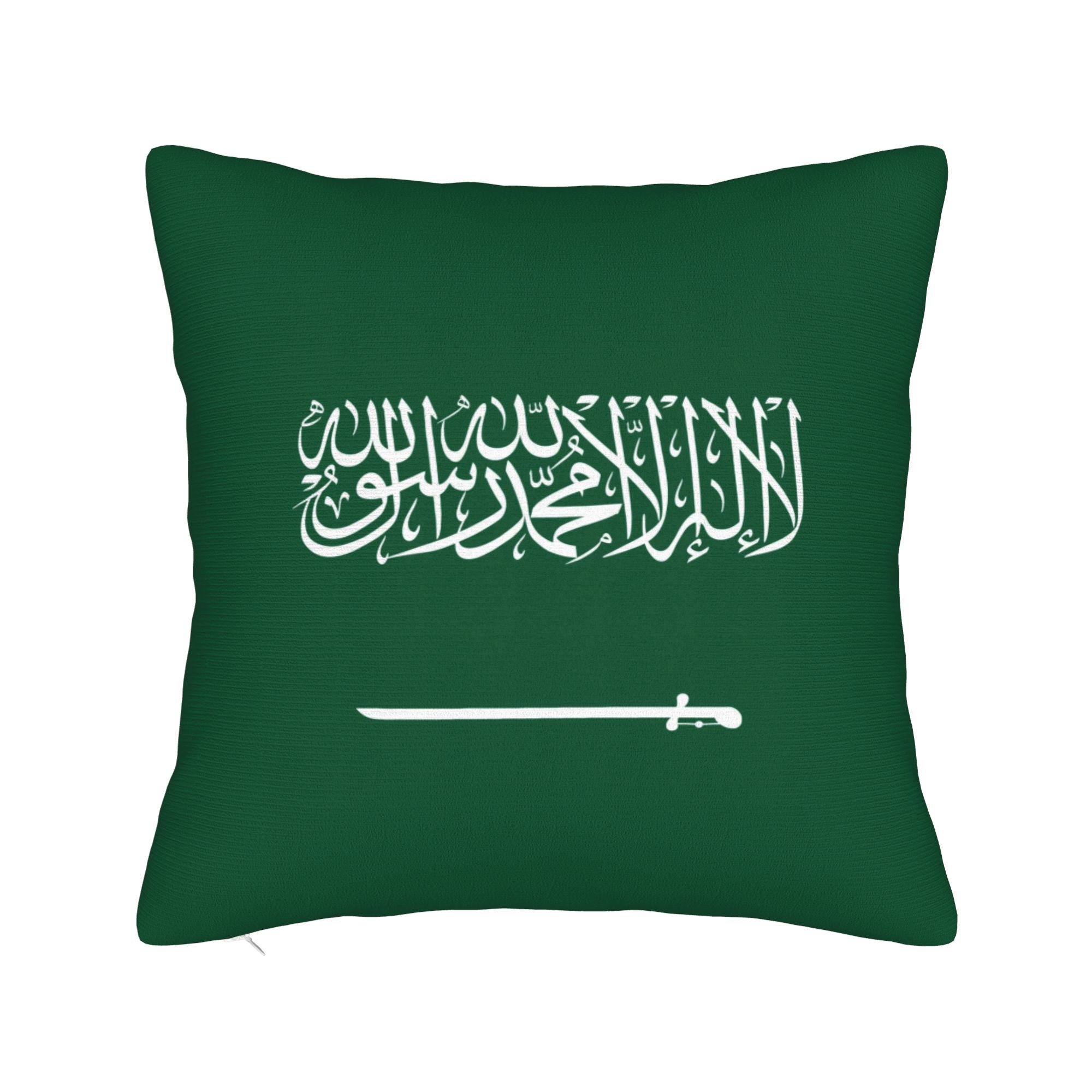 Саудовская Аравия Квадратные Наволочки Полиэстер Дом Саудовская Аравия Национальный Чехол для Подушки Смешной Декоративный Чехол для Подушки 4545 30x30cm 12x12in