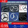 Accesorii de exterior – Embleme