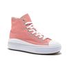 New Converse Chuck Taylor All Star Move Platform Hi Lawn Flamingo Women's A03544C