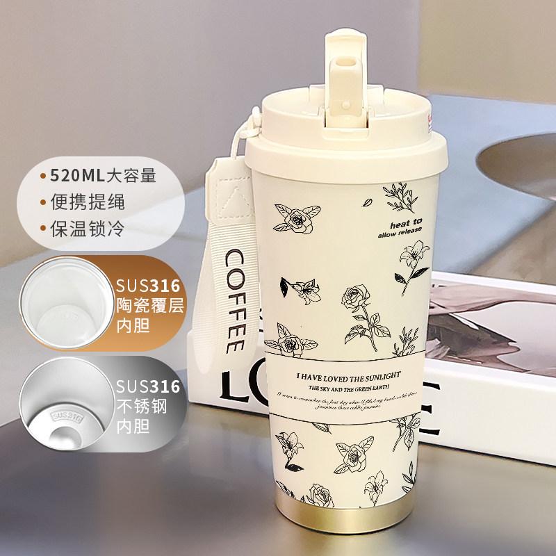 Simple flower thermos cup 111 large capacity student straw high value portable water cup coffee cup female