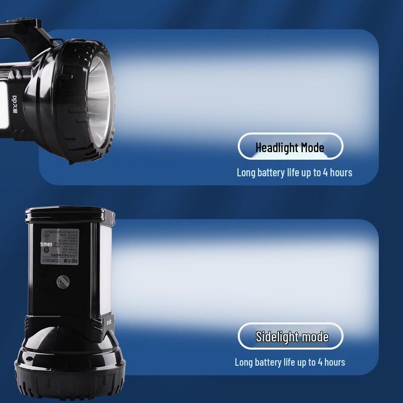 DP LED Rechargeable Strong Beam Searchlight