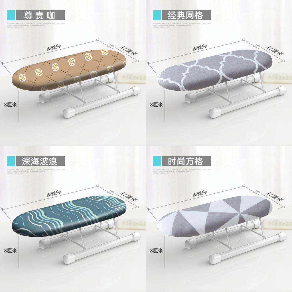 Small Sleeve Ironing Board With Heatresistant Fabric For Home Garment Care