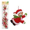 Felt Christmas Decoration Garland With Teddy Bears 110 CM