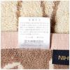 Marushin Miffy Face Holding 34 X 80cm Towel, Hands, 5805020200,