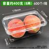 Disposable Round Wheat Straw Fruit Packaging Boxes