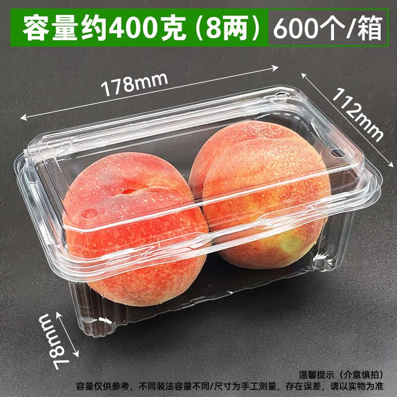 Handun Disposable Wheat Straw Fruit Packaging Boxes