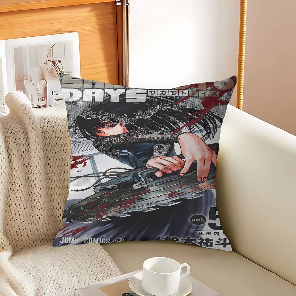 Popular Japanese Anime Sakamoto Days Maple Design Cushion Cover Happy Autumn Harvest Decor Holiday Decorati Pillow Cover