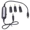 Універсальний Type C 5V на 1.2V 3V 4.5V 6V 9V 12V 5.5x2.1mm Кабель-конвертер для зарядки