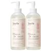 J.Mela In France Blooming Peony Cleansing Oil, 500ml, 2 Pcs