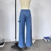Women's High-Waisted Retro Cargo Jeans, Wide-Leg, Floor-Length Spicy Girl Style