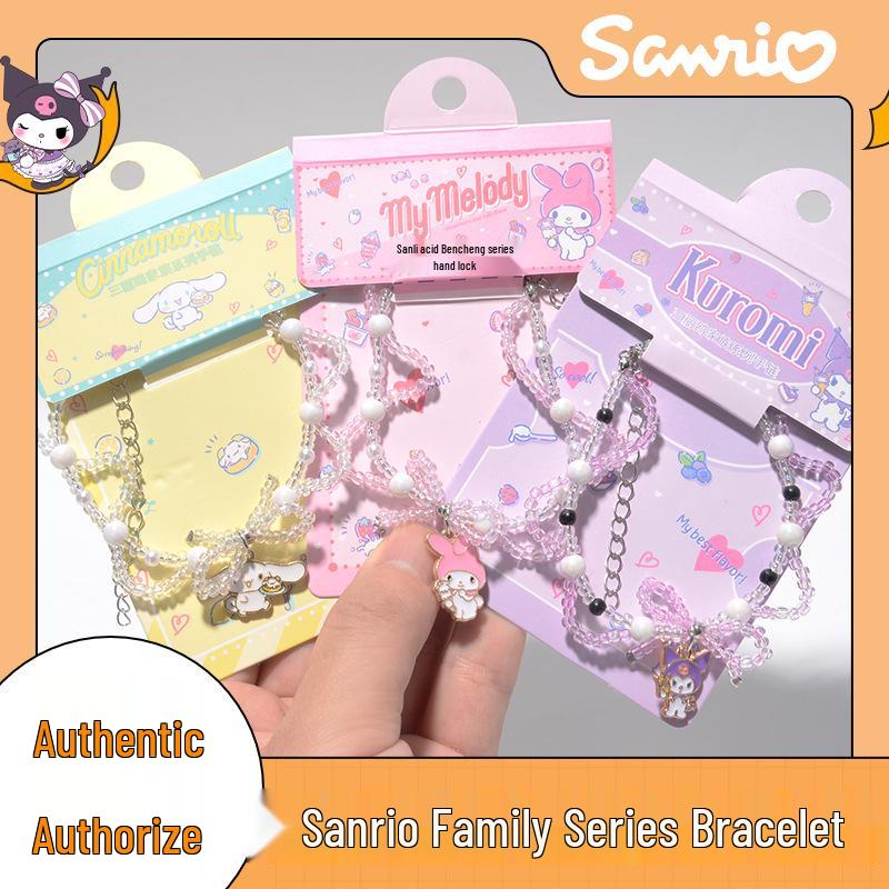 

Набор для детского браслета из бусин Sanrio Kuromi & Melody DIY
