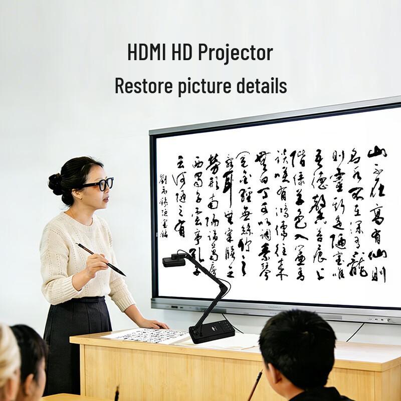 Eloam V15 15MP HD Visualizer & Document Camera CN plug (adapter included)