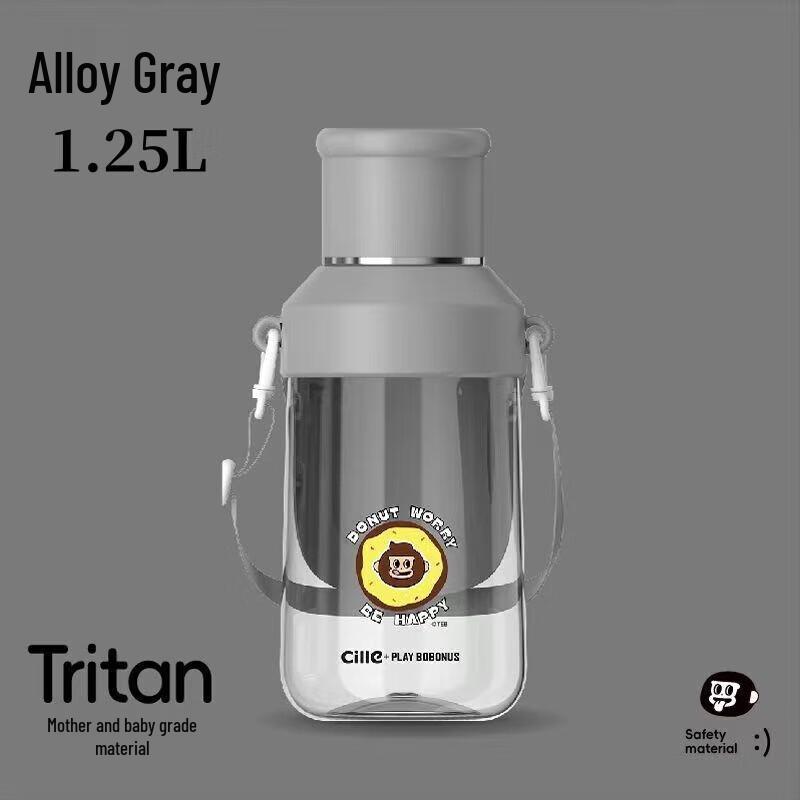 Cille BBH-25418 Tritan Sports Water Bottle