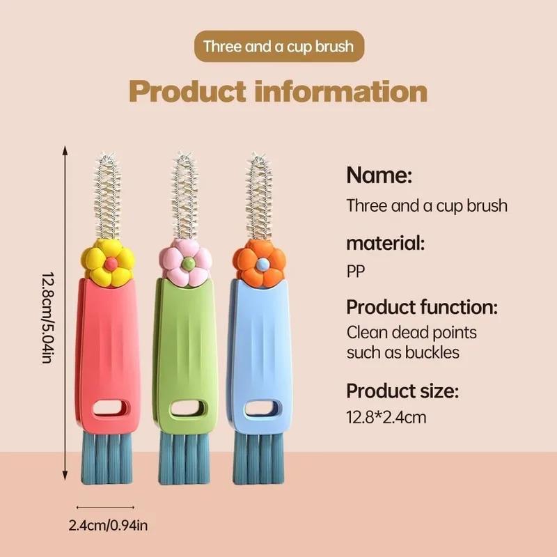Multi-Functional Gap Cleaning Brush Set, for Cup Lids, Baby Bottles, Keyboards & Window Dead Corners