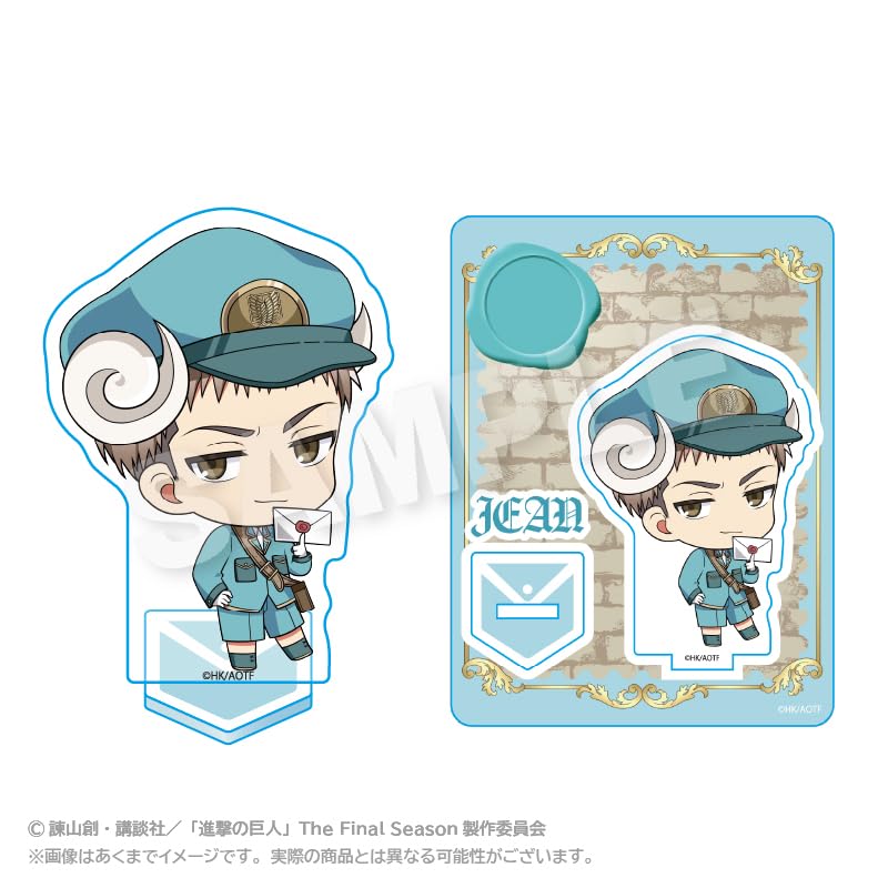 Attack on Titan Jean Kirstein Petit Acryl Maskottchen Lieferung Post Version