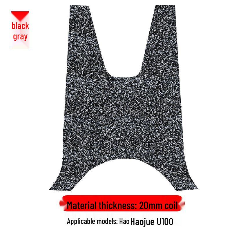 Haojue U100 New Motorcycle Waterproof Non-Slip Wear-Resistant Foot Pedal Pad