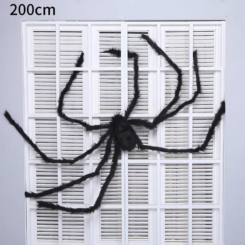 Halloween Big Plush Spider Horror Halloween Decoration Party Prop Outdoor Giant Spider Decor 30-200cm Chamber Prank Black Spider