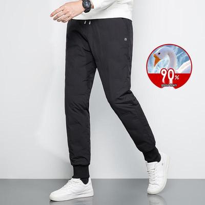 Snow Flying Men's 90% Goose Down Thermal Cuffed Pants
