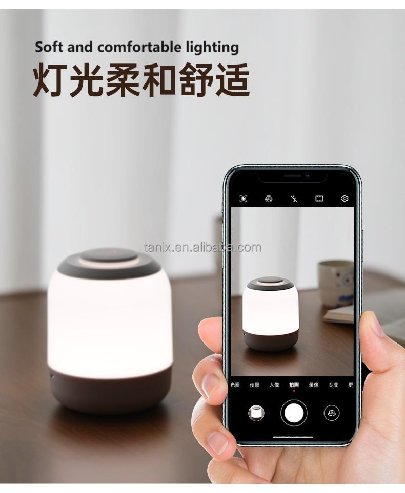 Creative Baby Kids Adults Gift Bedroom Bedside Table Night Lamp Touch Control Rechargeable LED Night Light