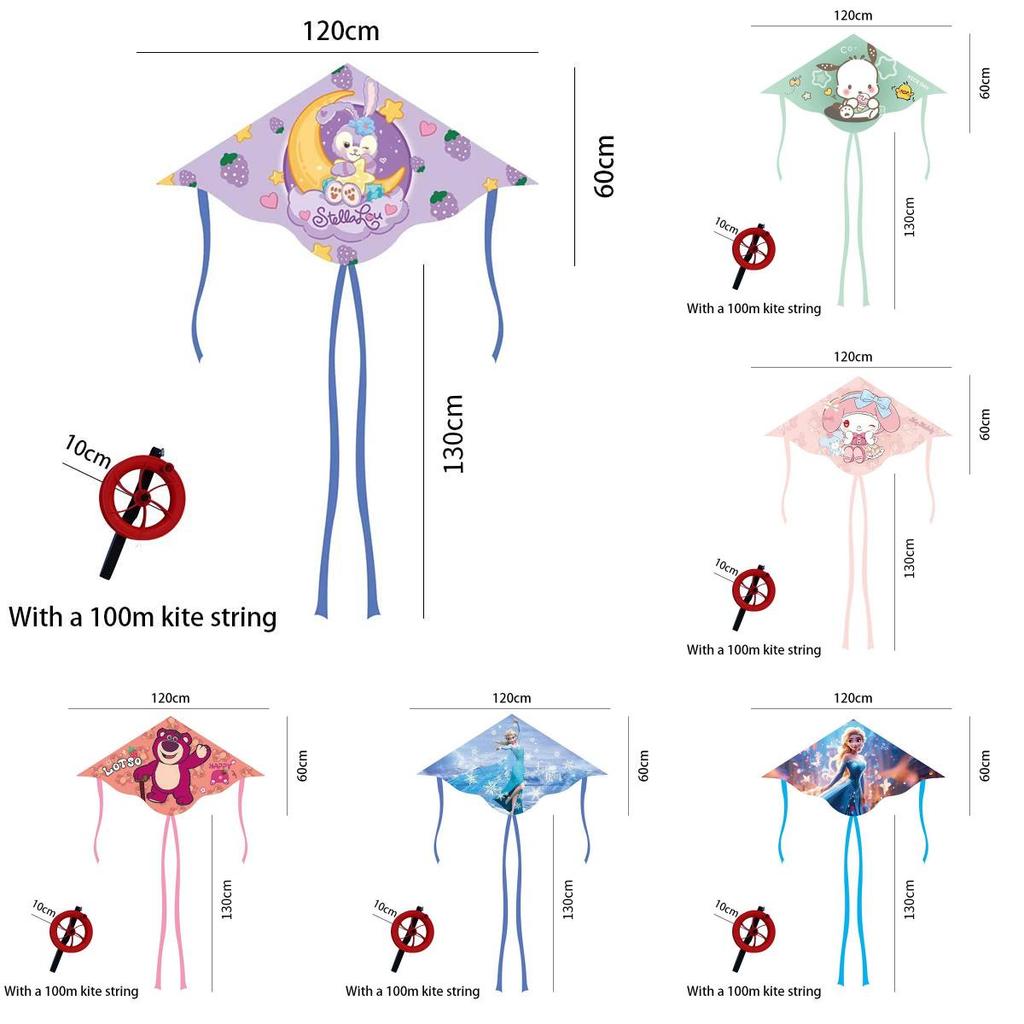1,2 Meter langer Drachenschwanz für Kinder, Cartoon-Doppelschwanzdrachen