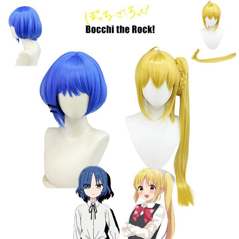 Fantastic Bocchi The Rock Ijichi Nijika Cosplay Wig For Halloween Carnival Props