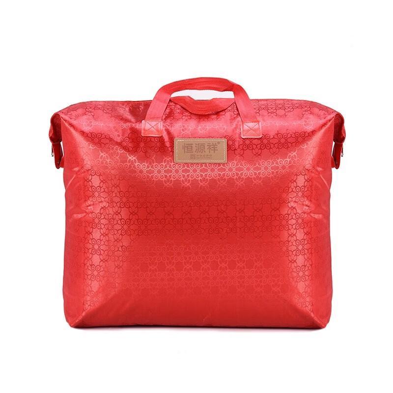 Hengyuanxiang Luxury 100% Pure Wool Quilt