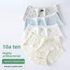 Ladies Spring Floral Antibacterial Extended Crotch Comfortable Breathable Waist Triangle Briefs