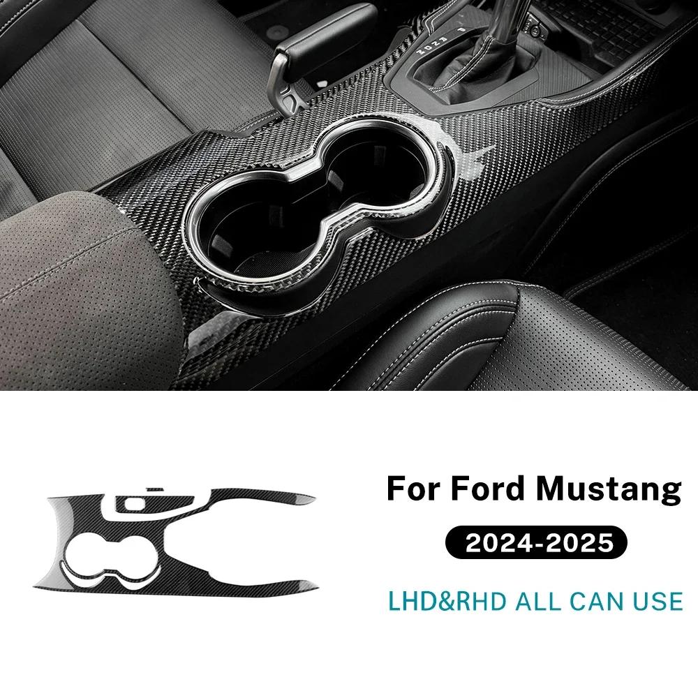 Real Soft Carbon Fiber Sticker For Ford Mustang GT Dark Horse EcoBoost 2024 2025 EPB/Handbrake Version Gear Shift Water Cup Trim