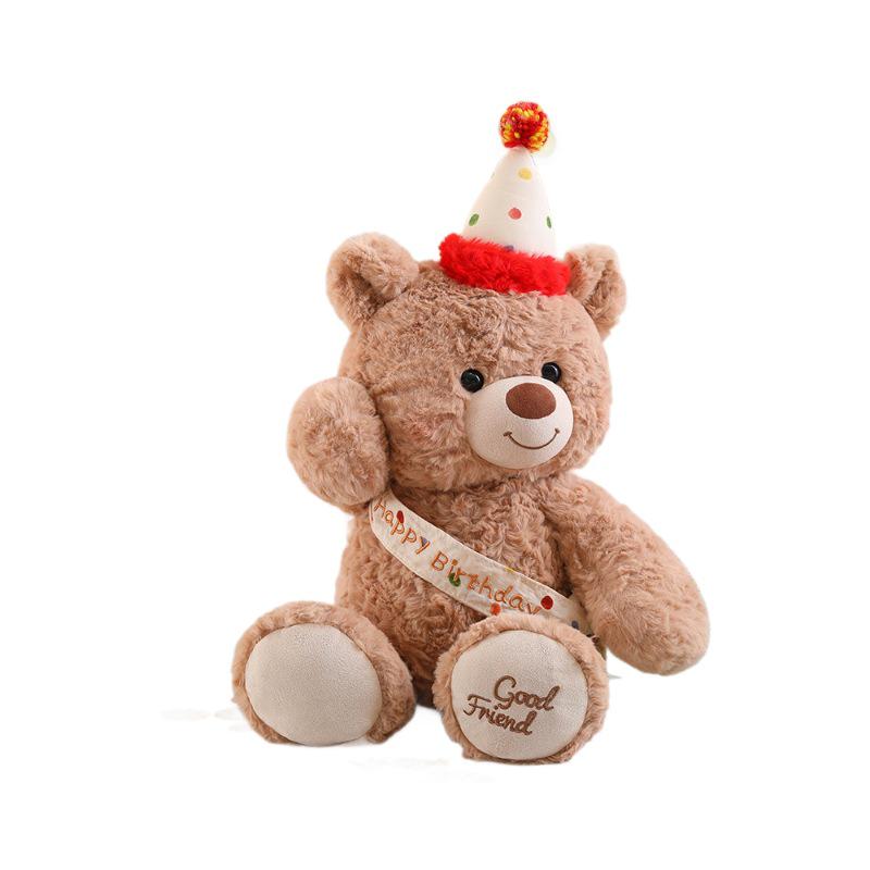 Sweet Forest Happy Squad Teddy Bear Plush Toy for Children and Girls - Perfect Birthday Gift