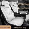 2026 BYD Seagull Zhihang Edition Navigator All-Season Seat Cover