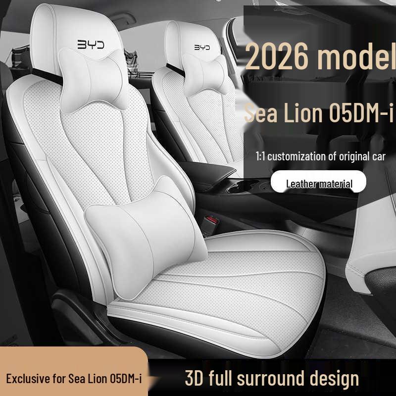 2026 BYD Seagull Zhihang Edition Navigator All-Season Seat Cover